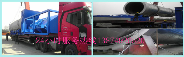 安麗達(dá)貨運(yùn),長(zhǎng)沙物流運(yùn)輸,長(zhǎng)沙整車(chē)運(yùn)輸,長(zhǎng)沙物流價(jià)格,長(zhǎng)沙物流專線 安麗達(dá)貨運(yùn),長(zhǎng)沙物流運(yùn)輸,長(zhǎng)沙整車(chē)運(yùn)輸,長(zhǎng)沙物流價(jià)格,長(zhǎng)沙物流專線