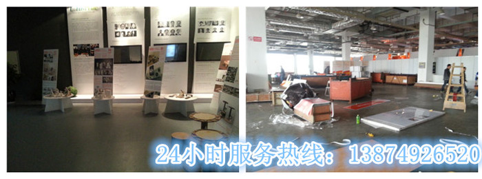 安麗達(dá)貨運(yùn),長沙物流運(yùn)輸,長沙整車運(yùn)輸,長沙物流價(jià)格,長沙物流專線 安麗達(dá)貨運(yùn),長沙物流運(yùn)輸,長沙整車運(yùn)輸,長沙物流價(jià)格,長沙物流專線
