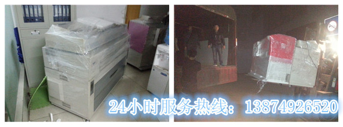安麗達(dá)貨運(yùn),長沙物流運(yùn)輸,長沙整車運(yùn)輸,長沙物流價(jià)格,長沙物流專線 安麗達(dá)貨運(yùn),長沙物流運(yùn)輸,長沙整車運(yùn)輸,長沙物流價(jià)格,長沙物流專線