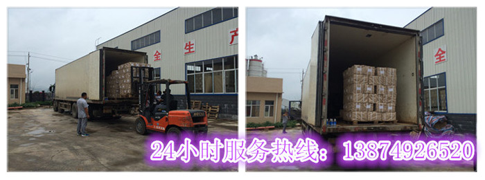 安麗達(dá)貨運(yùn),長沙物流運(yùn)輸,長沙整車運(yùn)輸,長沙物流價(jià)格,長沙物流專線