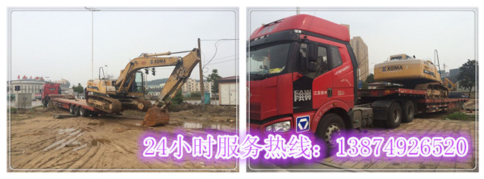 安麗達(dá)貨運(yùn),長沙物流運(yùn)輸,長沙整車運(yùn)輸,長沙物流價(jià)格,長沙物流專線